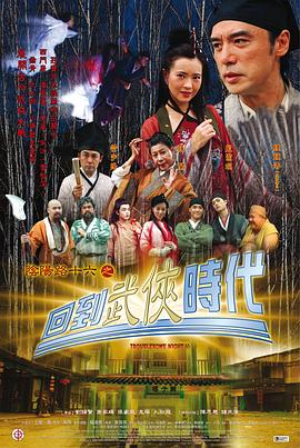 男人吃奶摸下挵进去啪啪软件