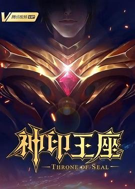亚洲香蕉伊综合在人在线观看