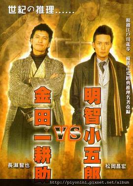 亚洲精品乱码久久久久久日本