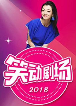 国产亚洲精品电影网站在线观看