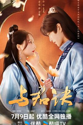 久久婷婷五月综合色欧美蜜芽