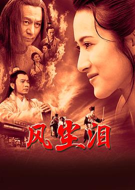 亚洲欧美成人一区二区在线电影