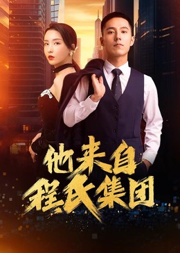 污污网站18禁在线永久免费观看