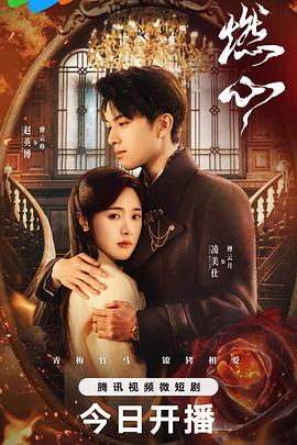 精品视频在线观看一区二区三区