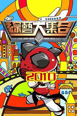 色多多www视频在线观看免费