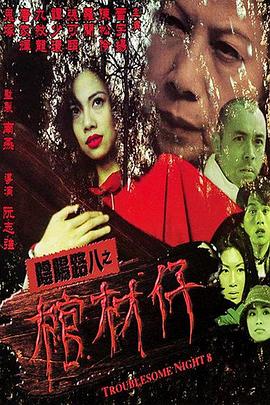亚洲av无码乱码麻豆精品国产
