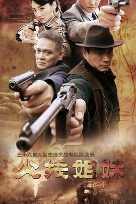 精品国产一区二区三区四区在线看