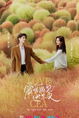 老师露出两个奶球让我吃奶头