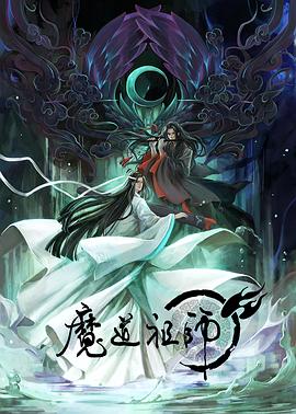 精品人妻午夜一区二区三区四区