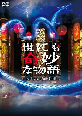 精品无码一区二区三区亚洲桃色