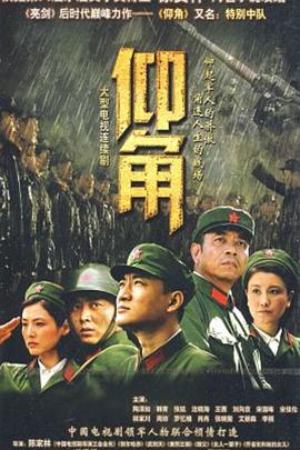 国产亚洲精品sese在线播放