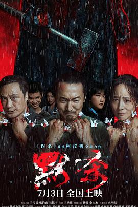 无码中文字幕人妻在线一区二区三区