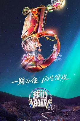 成人一区二区三区视频在线观看