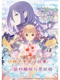 日韩精品久久久久久久电影蜜臀