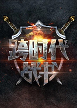 暖暖视频日本在线观看免费HD