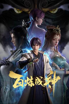 久久久久国产一级毛片高清版