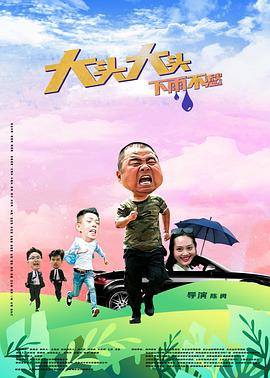 久久久久高潮毛片免费全部播放