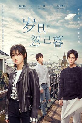 久久青青草原亚洲av无码麻豆