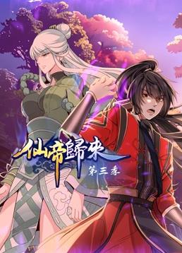 无码精品人妻一区二区三区影院