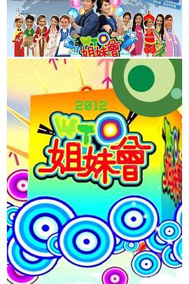 中文字幕一区二区三区久久网站