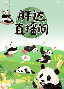 日韩精品无码免费专区午夜不卡
