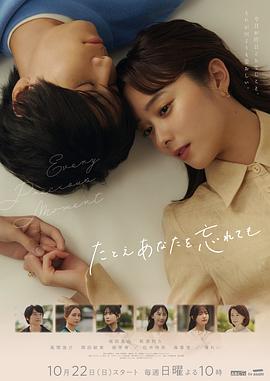 人人妻人人澡人人爽人人精品