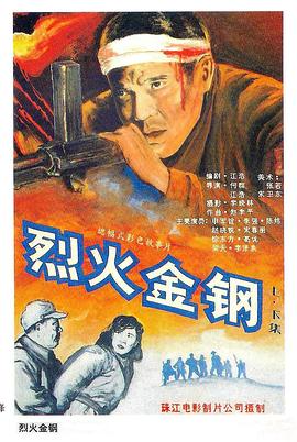 一本丁香综合久久久久不卡网站