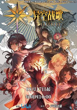 中文字幕精品亚洲无线码二区