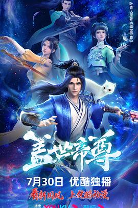 国产又黄又爽又刺激的免费网址