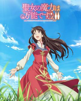 日韩av无码一区二区三区不卡毛片