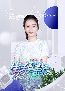 新久久久久久一级毛片免费看