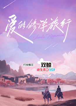 熟妇人妻无码中文字幕老熟妇