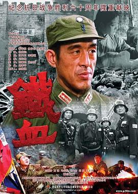 欧美日韩国产码高清综合人成