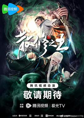 少妇放荡的呻吟干柴烈火免费视频