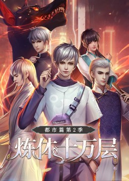 无遮挡激情视频国产在线观看