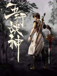 亚洲av无码之国产精品网址蜜芽