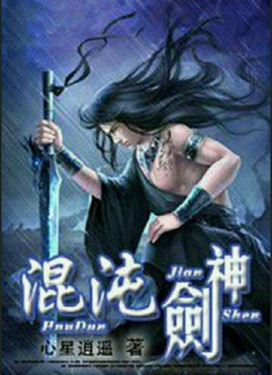 国产人妻一区二区三区四区五区六