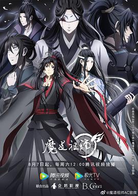 无遮挡激情视频国产在线观看
