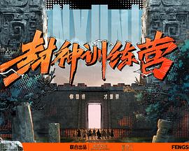 国产又爽又黄无码无遮挡在线观看