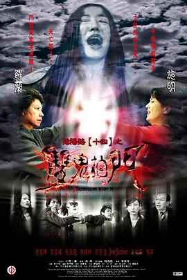 啪啪激情婷婷久久婷婷色五月