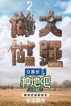 无码精品久久久久久人妻中字