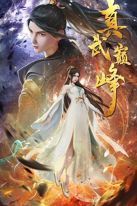 无码人妻久久久一区二区三区免费