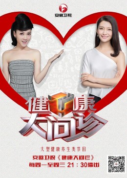 亚洲国产精品久久久久婷婷老年