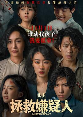 中老年熟妇激情啪啪大屁股