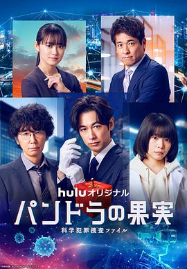 日韩av无码一区二区三区不卡毛片