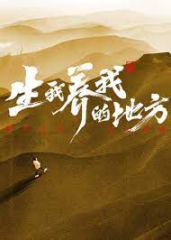 四虎永久在线精品视频免费观看