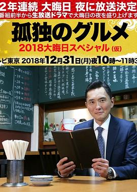 伊人大香线蕉精品在线播放