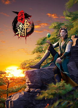 亚洲国产成人久久精品大牛影视