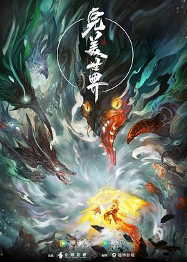 日韩人妻无码一区二区三区久久