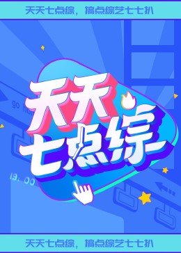 国产人妻一区二区三区四区五区六